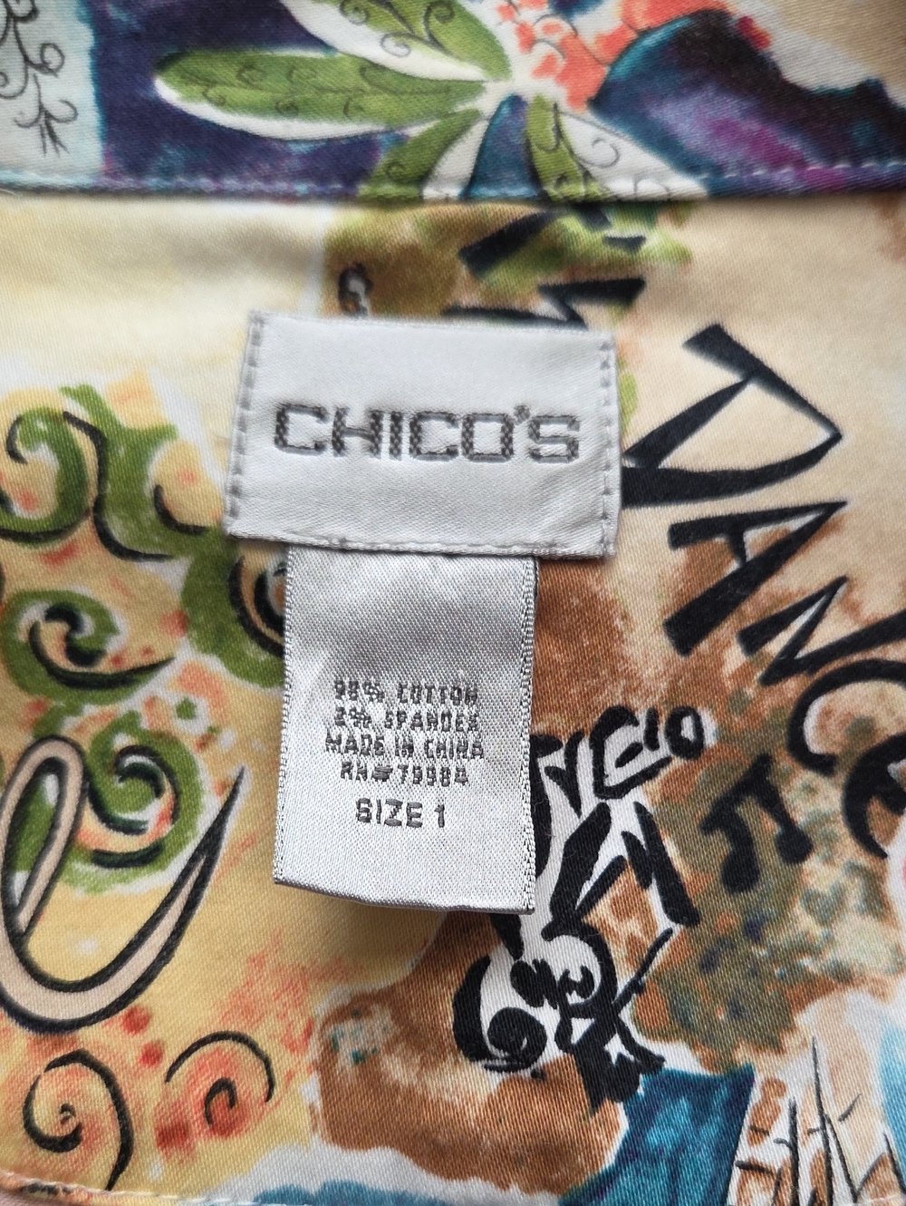 Jacket - Picture 2 of 3